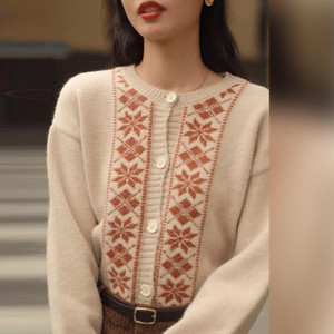 Vintage Knitted Print Cardigan for Women - Long Sleeve Autumn & Winter Sweater