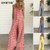 Summer Plaid Women Jumpsuits Sling High Waist Wide Leg Female Overalls Girls Streetwear Casual Loose Lady Jumpsuit Buttons