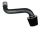 Short Ram Intake for Chevrolet Blazer 1992-1995 with 4.3L V6 Vortec Engine Black 