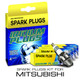 Iridium Performance Spark Plug Set for Mitsubishi
