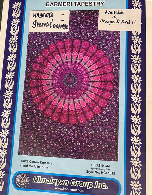 BARMERI MEDIUM TAPESTRY TP154