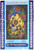 MEDIUM TAPESTRY BUNDLE DEAL 1,000 PCS BD02