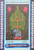TAPESTRIES BUNDLE DEAL 1,000 PCS BD04