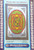 TAPESTRIES BUNDLE DEAL 1,000 PCS BD04