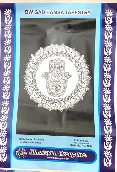 BW GAD HAMSA MEDIUM TAPESTRY TP170