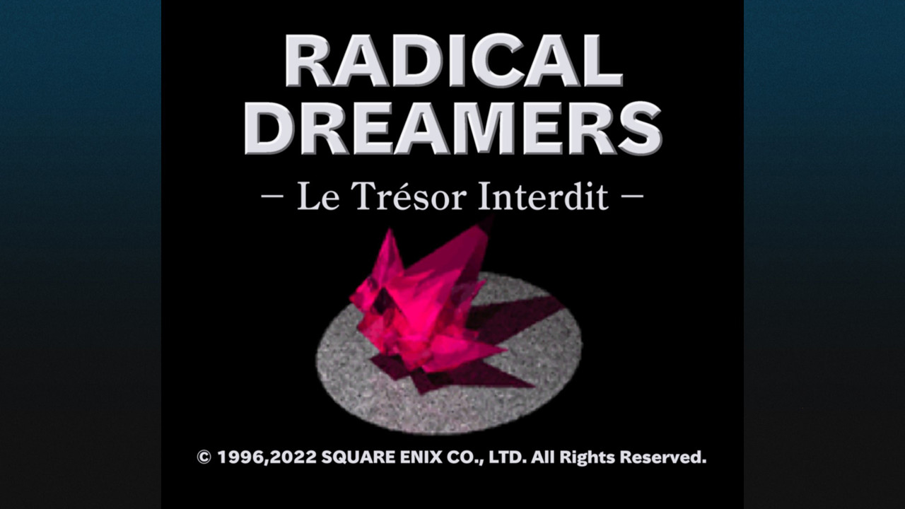 Chrono Cross The Radical Dreamers 海外版 Chrono Cross: The Radical Dreamers Edition - Digital | SQUARE ENIX