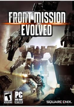 Front Mission Evolved - Digital