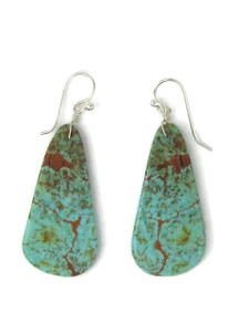 Turquoise Slab Earrings (ER9120) Turquoise Slab Earrings (ER9120)