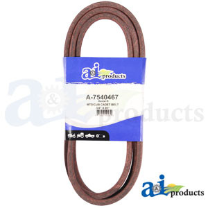 5/8" X 90.5" POLY A-112-0301