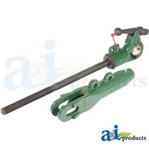 Complete Adjustable Lift Link Assembly A-AR44551
