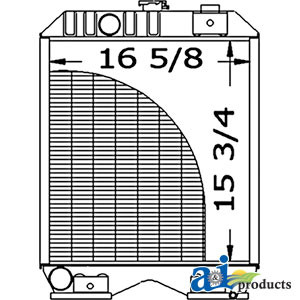 Radiator A-SBA310100620