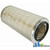 Air Filter A-7701019017