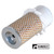 Air Filter A-B1AF109