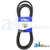 Belt, Blade Drive A-205514