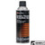 Deka Battery Terminal Protection Spray (10 oz) A-B1AC647