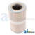 Filter, Hydraulic A-1810950M91