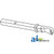 Pull Arm, Rear (RH/LH) A-AF2716R
