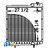 Radiator A-A190807