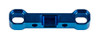 Team Associated RC10B7 Aluminum Arm Mount "D Block"