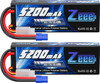 Zeee 2S 5200mAh Lipo Battery 7.4V 50C Hard Case Battery with EC3