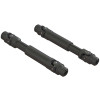 Arrma 4x4 Composite Rear Slider Driveshaft Set