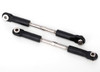 49mm Camber Link Turnbuckle (2) (82mm center to center)