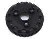 Spur Gear 48P 83T