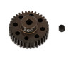 Aluminum 48P Pinion Gear (3.17mm Bore) (32T)