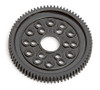 75T Spur Gear
