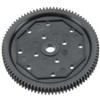 Arrma 48P Spur Gear (87T)