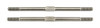Associated Turnbuckle 2.620" Truck