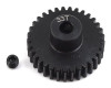Lightweight Steel 48P Pinion Gear (3.17mm Bore) (33T)