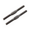 4x45mm Steel Turnbuckle (2)