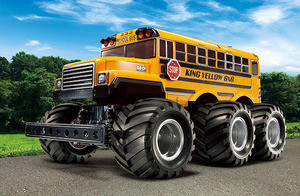 KING YELLOW 6X6 1/18 G6-01
