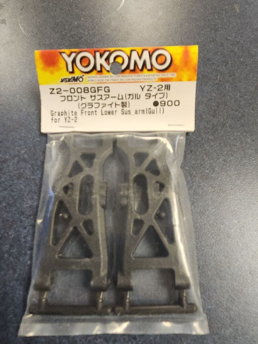 Yokomo Graphite Front Suspension Arm (2) (Gull Type)