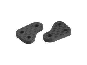 Carbon Fiber Steering Arms B6/B6D (2)