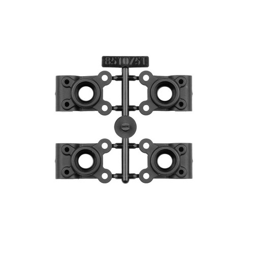 Team Associated RC10B84/RC10B7 Rear Hub Carriers Set (-4mm Offset) (For 66mm CVA Axles)