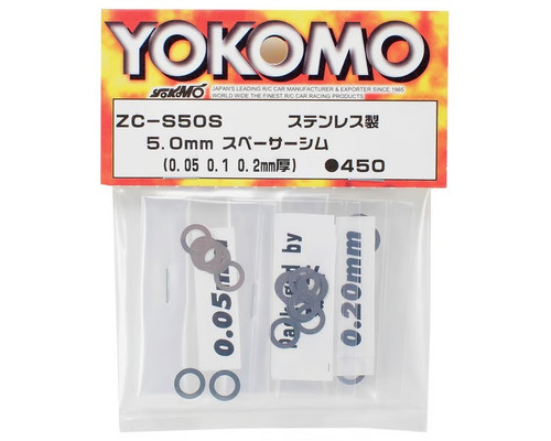 Yokomo 5x8mm Spacer Shim Set (0.05, 0.1 & 0.2mm),