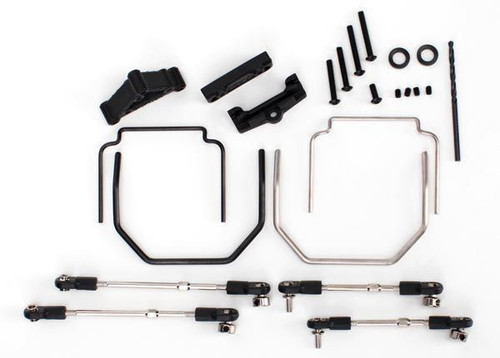 Sway Bar Kit (Revo)