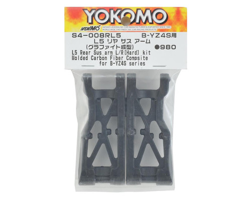 Yokomo Rear Suspension Arm (Graphite),