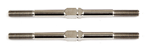 Team Associated Turnbuckle 2.00" 51mm Blue (2) (B4/B5/B44),