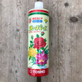 Tosho Super 1 Japanese Liquid Fertilizer