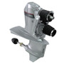 Volvo Penta 3868727 Aquamatic Drive