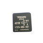 Volvo Penta 3171420 RELAY