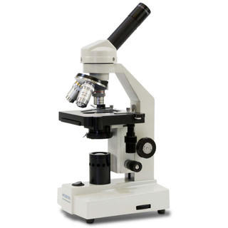 Home Advanced LED Microscope