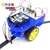 BlueBot set up as a line-following robot that follows a black line, seen from above