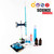 Orange Juice Titration Kit contents: bottles, graduated cylinder, buret, and buret clamp