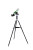 Heliostar 76 H-Alpha Solar Telescope