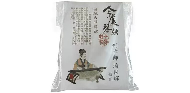 Buy Guqin Silk Strings One Set #1 - #7