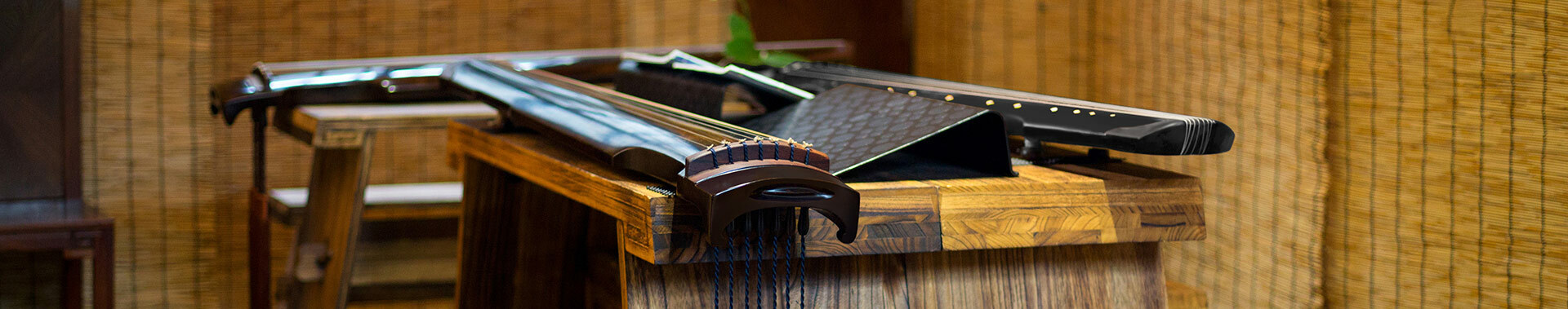 Guqin